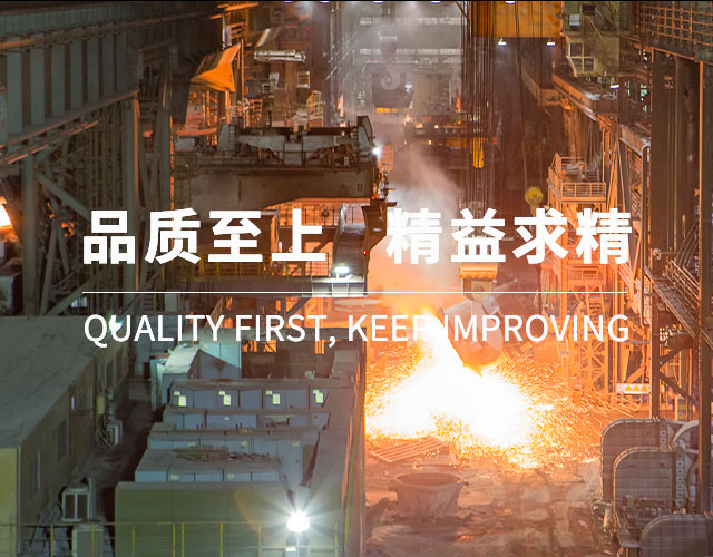 模具掃描檢測(cè)